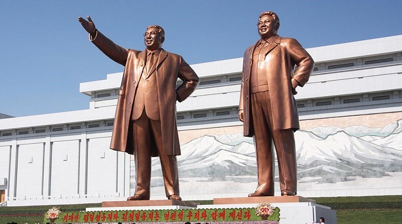 North Korea accuses the CIA of conspiracy in the death of Kim Jong-UN
