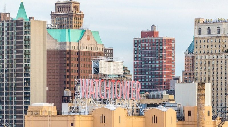 Legendary words «WATCHTOWER» in Brooklyn will be dismantled