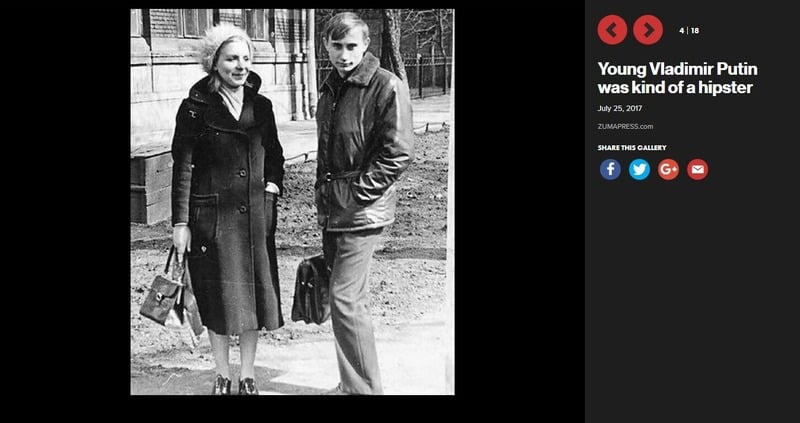 The New York Post called young Putin as a hipster (photo)