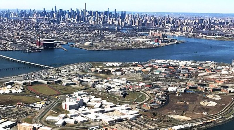 Inmate who escaped from prison Rikers again got for a lattice