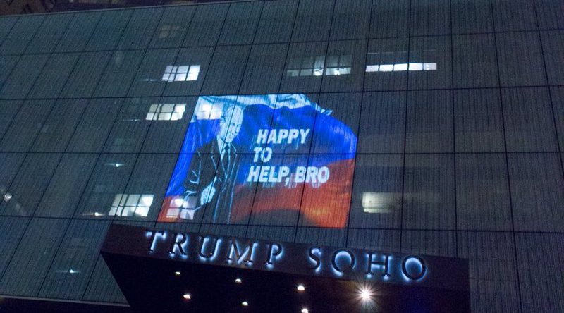 The image of Putin appeared at one of the hotels trump