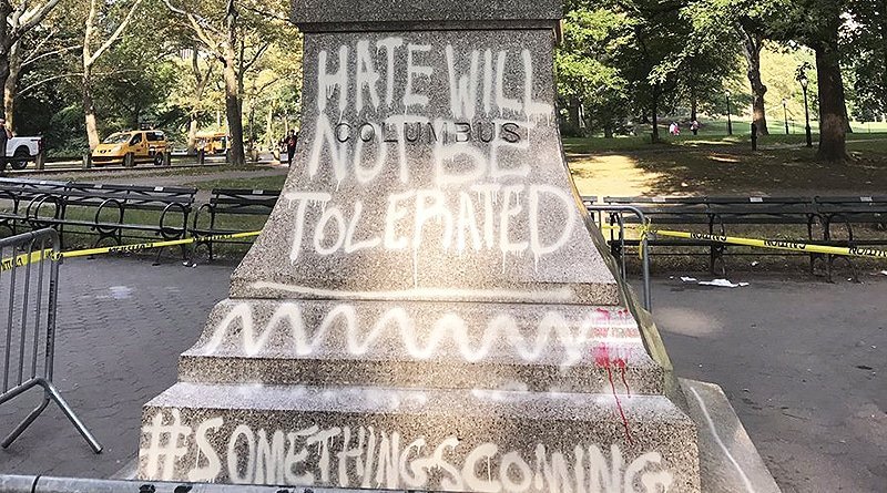 In Central Park desecrated the statue of Columbus (photo)