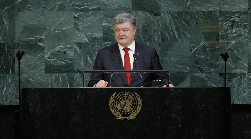 Poroshenko urged the UN to recognize the Holodomor genocide of 1932-33.