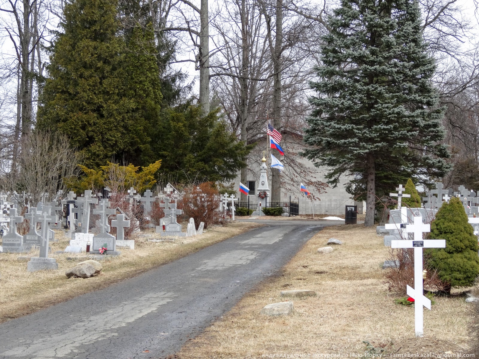 The Russian cemetery USA