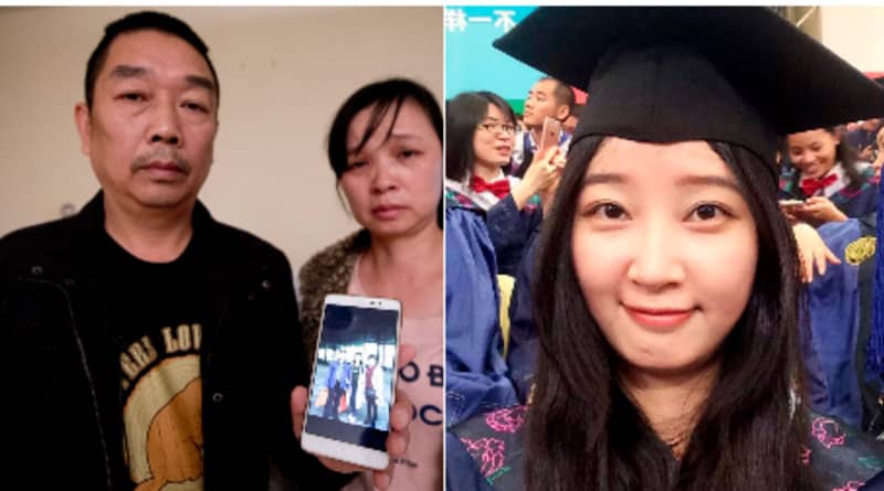 The disappearance of female students in Illinois: months later, the family returned to China without a body daughter