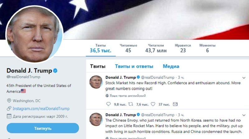 Employee of Twitter, who removed the account trump feels Pablo Escobar
