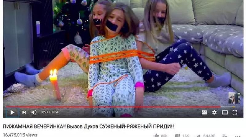 YouTube started to block Russian-language video, which bind and kidnap children