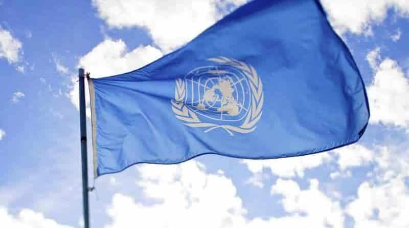 The United States welcomed the cuts in the UN budget to $ 285 million