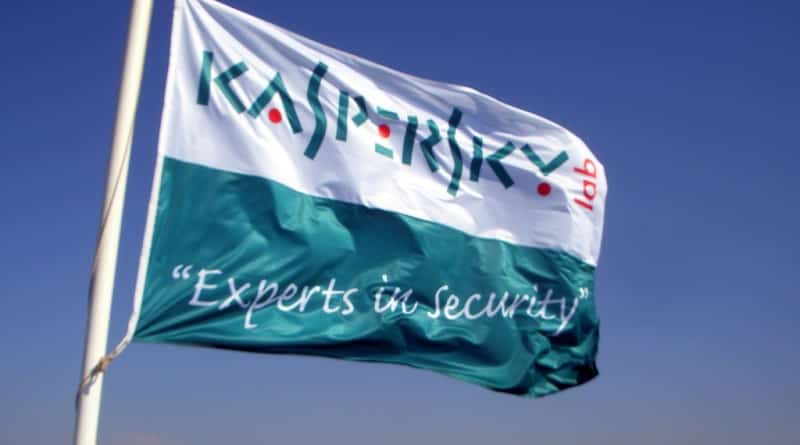 «Kaspersky lab» has filed a lawsuit against the administration trump