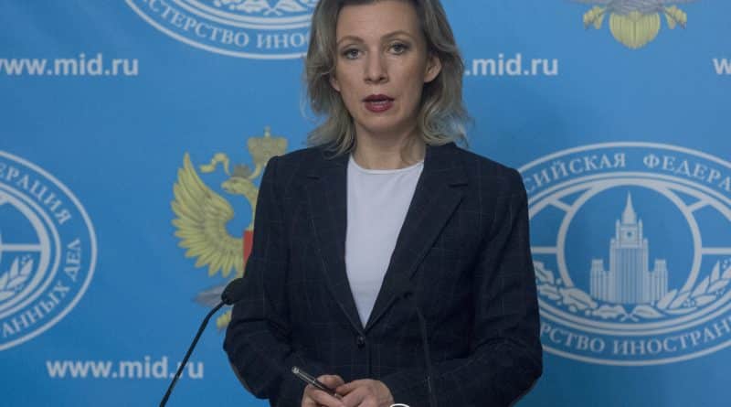 Russia urged the U.S. «not to interfere in elections»
