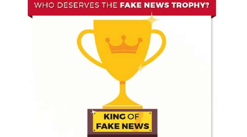 Trump has founded the award «King of fake news of the year» and asks the help of supporters in determining the winner