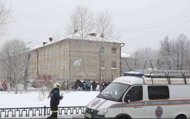Stabbing in the Perm school: Russian media complain about the pernicious example of the United States