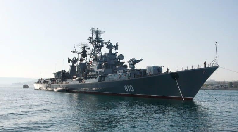 Near the coast of the US noticed a Russian spy ship
