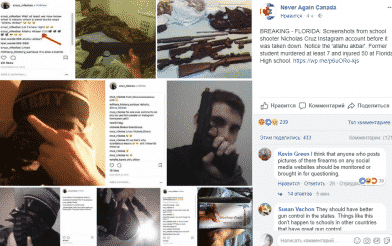 The perpetrator of mass murder in Florida has autism and promised to «shoot up a school» a year ago