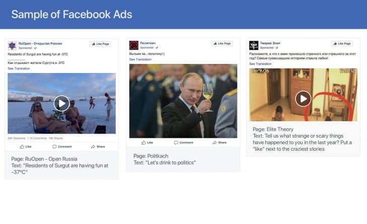 Facebook has removed more than 270 pages of «Troll factory», among them — account of the Department of Moscow city hall