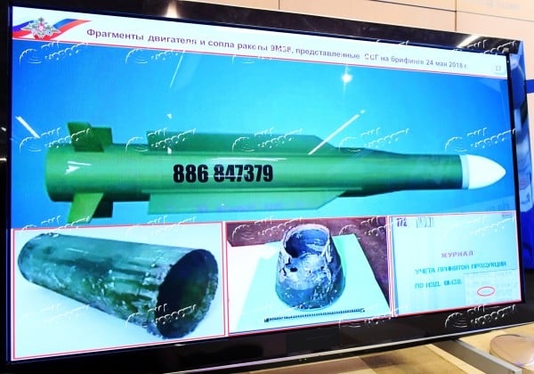 Russia claims the missile that shot down the Boeing over Donbass belongs to Ukraine