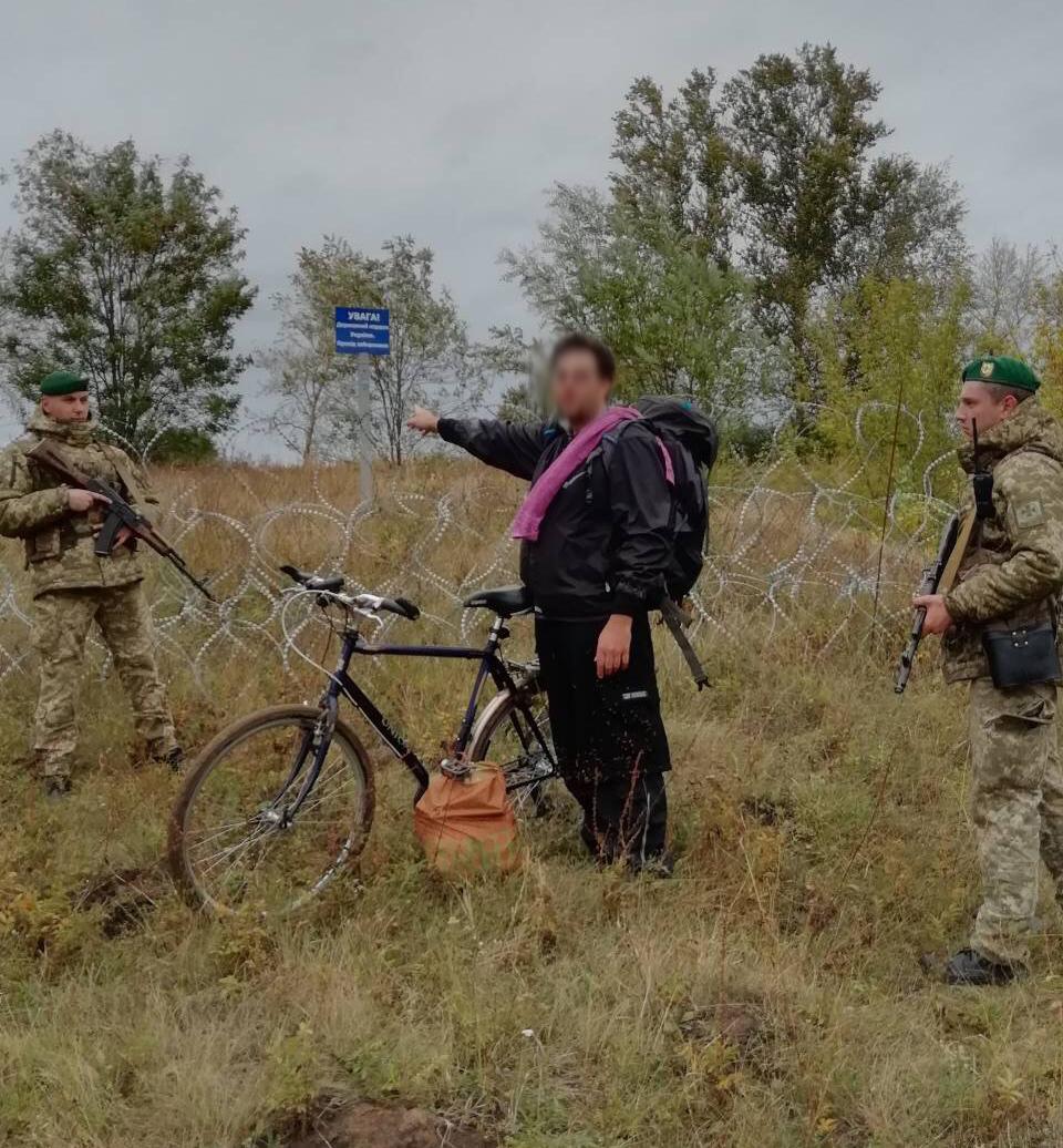 Love without borders: an American tried to illegally enter from Ukraine to Russia on a Bicycle