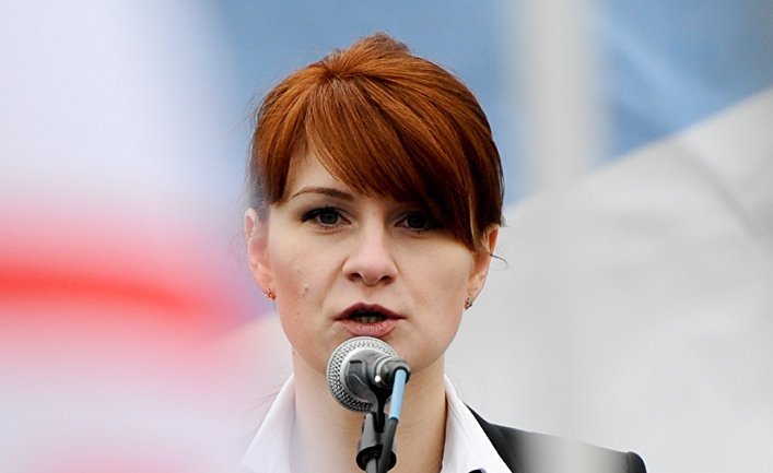 Maria Butina pleaded guilty and agreed to full cooperation with the investigation