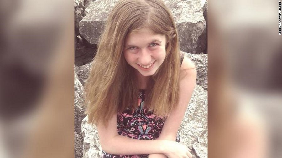 In Wisconsin found 13-year-old girl who disappeared after the murder of her parents