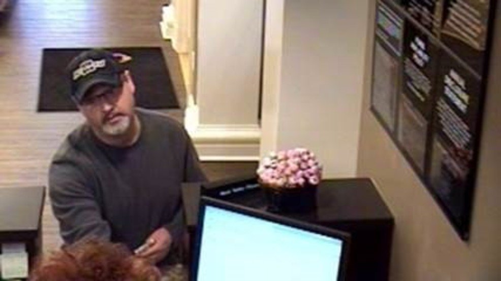 FBI agents arrested the elusive Bank robber, dubbed the «Wandering bandit»