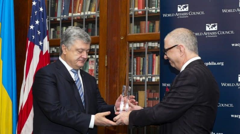 «It is recognition of the progress made by the Ukrainians,» Poroshenko awarded in Philadelphia