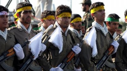 Washington intends to recognize the Islamic revolutionary guard Corps a terrorist group